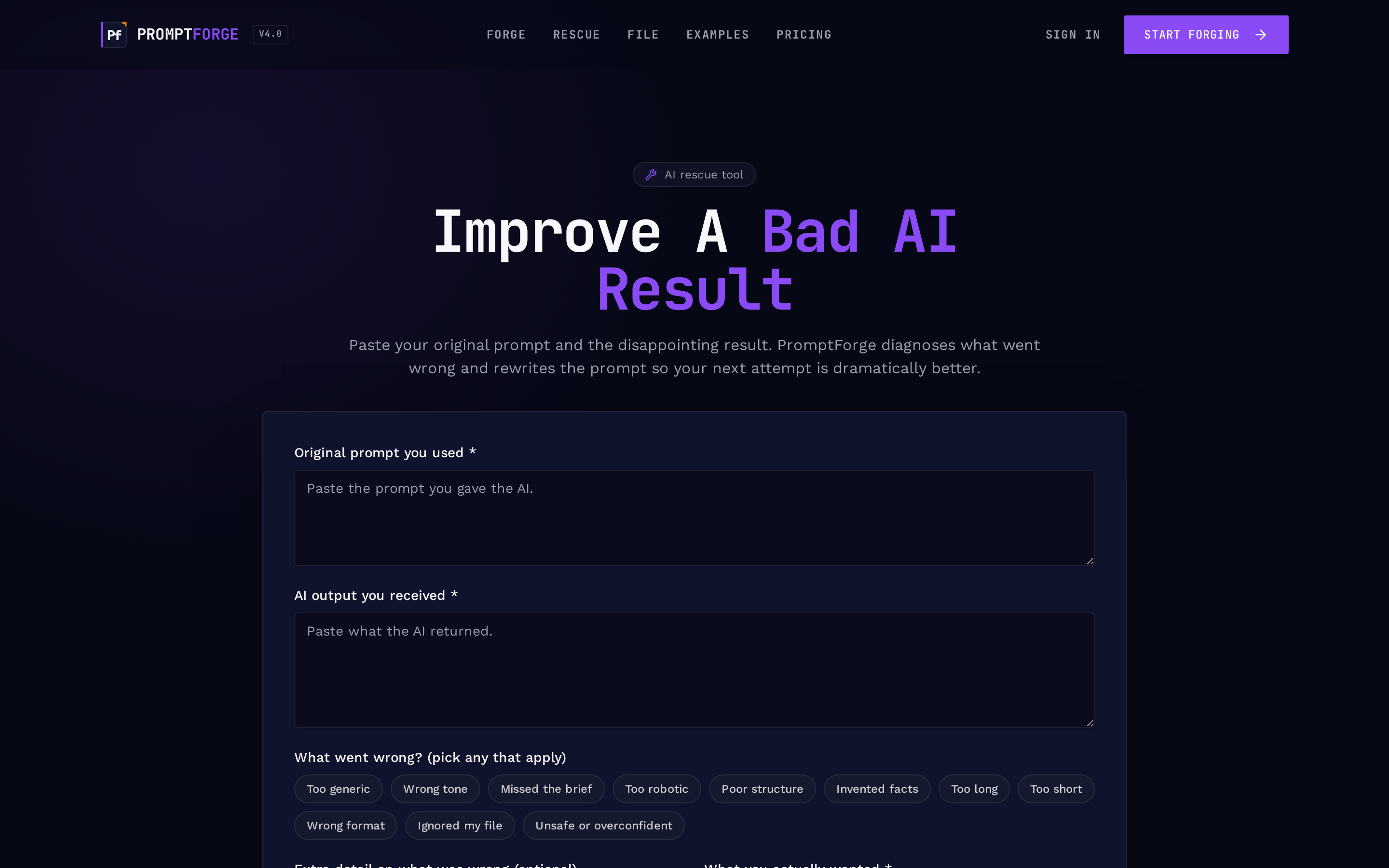 Improve a bad result page
